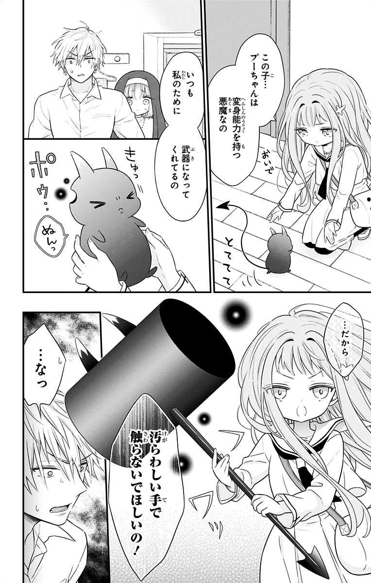 P4