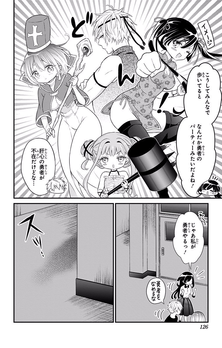 P18