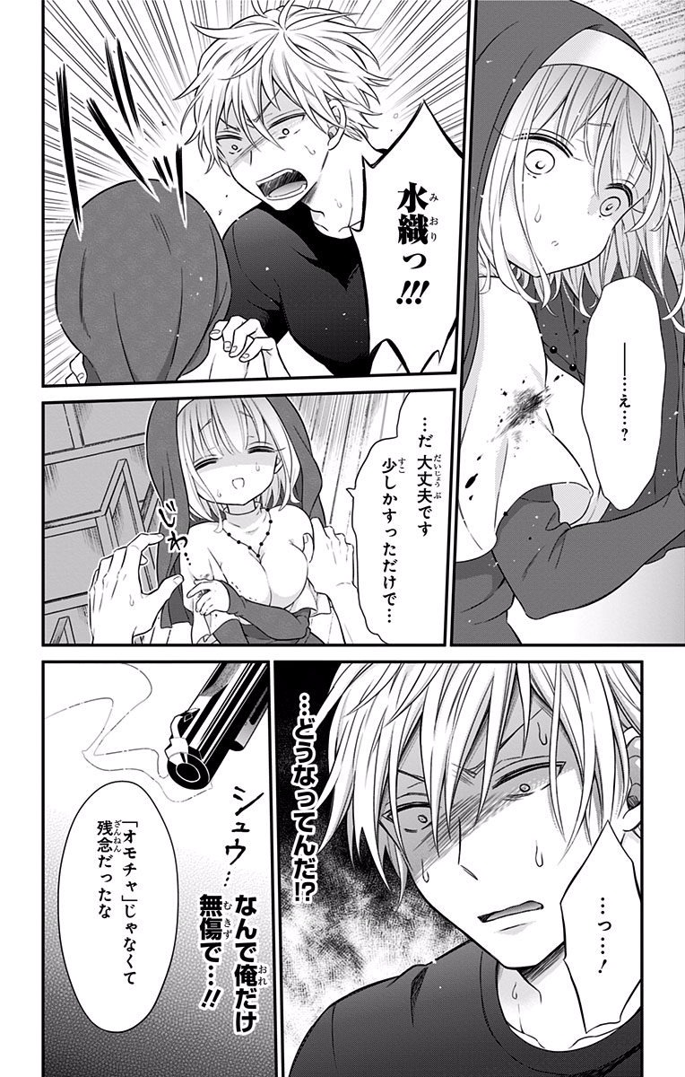 P4