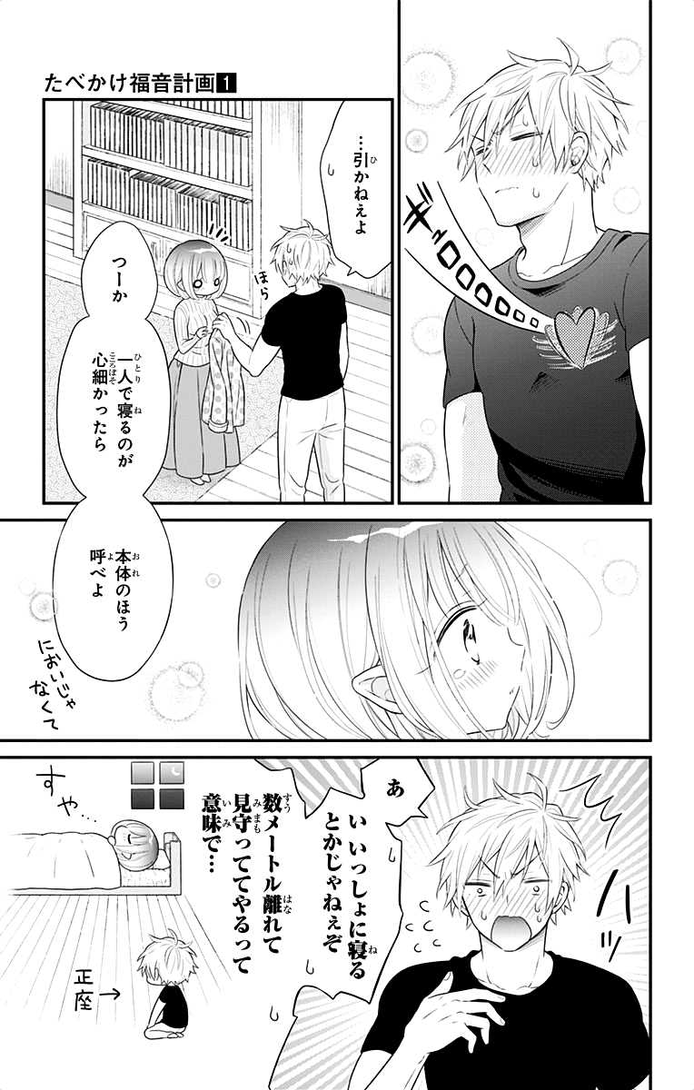 P27
