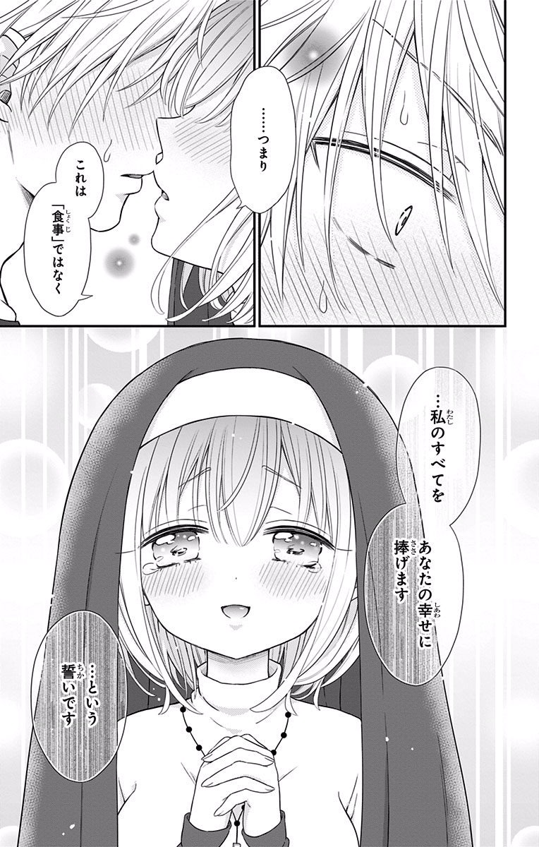 P35