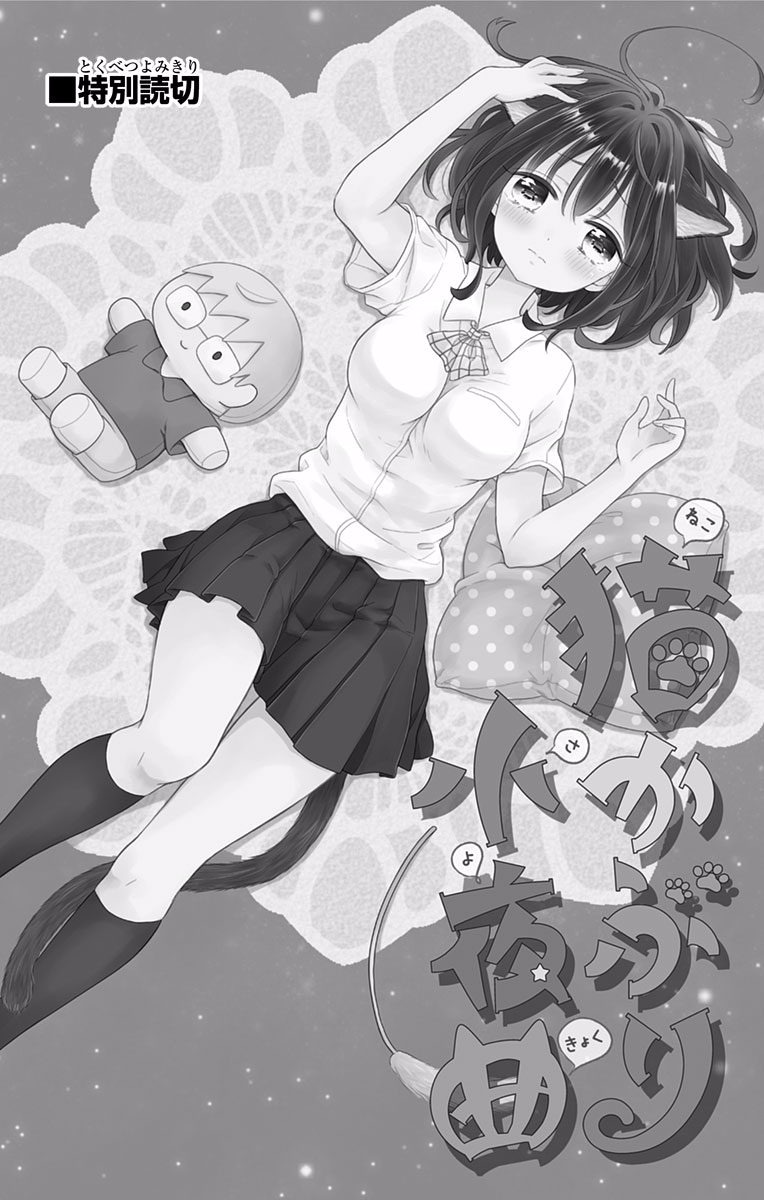 P42