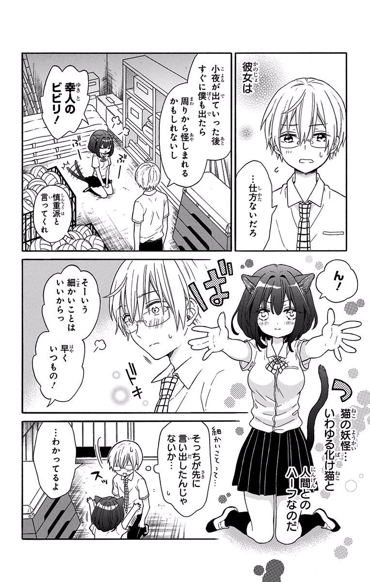 P48