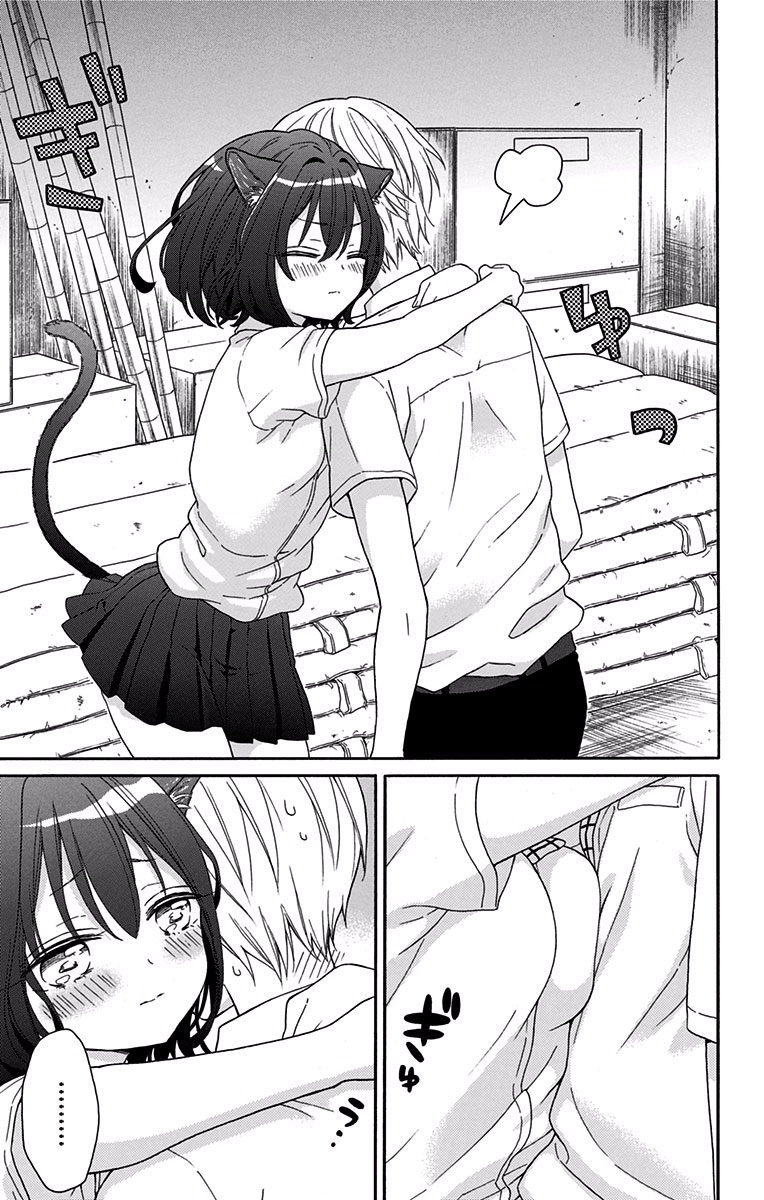 P49
