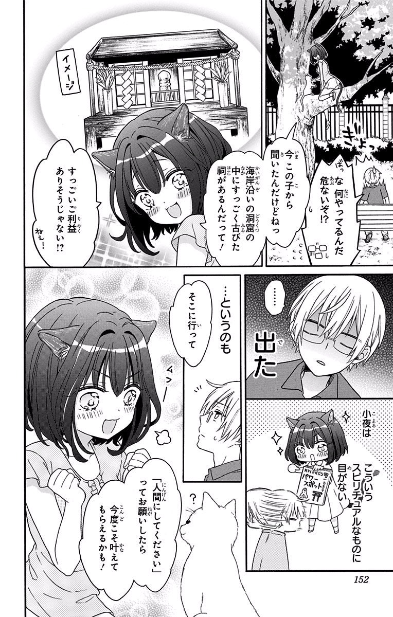 P56
