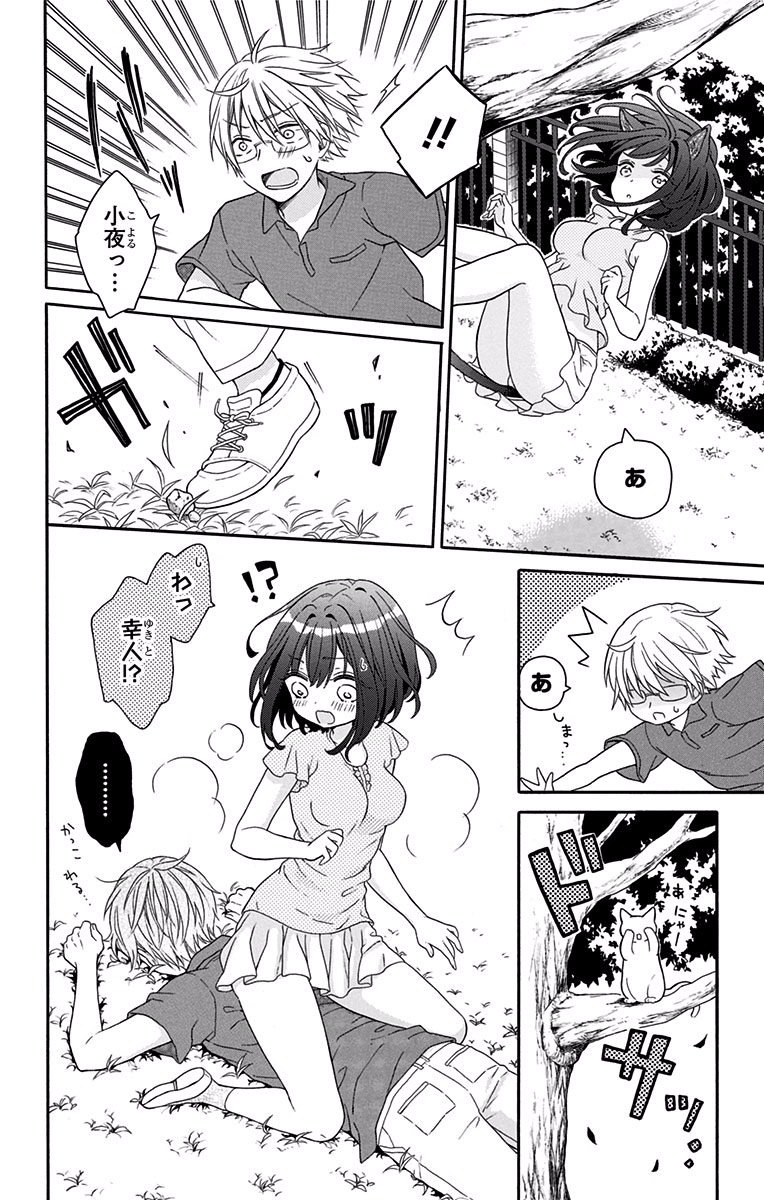 P58