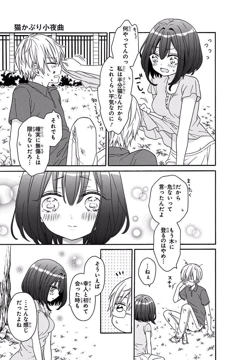 P59