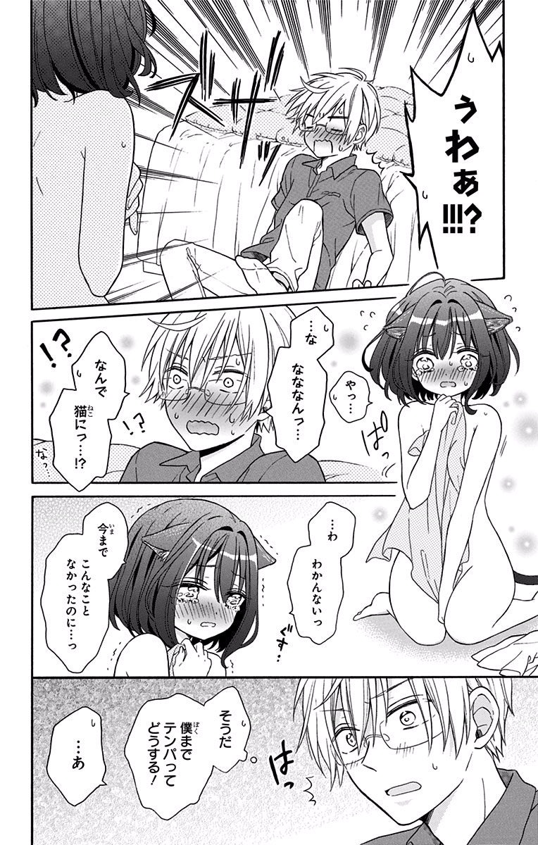 P64