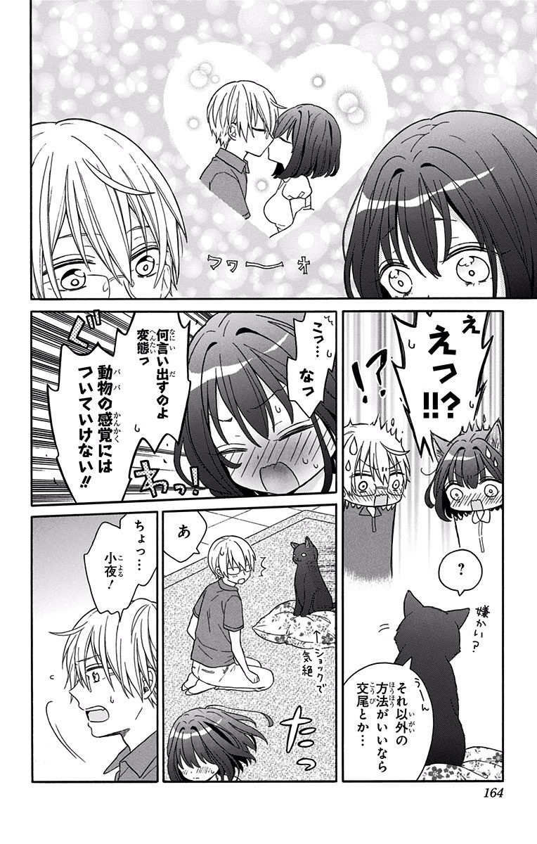 P68