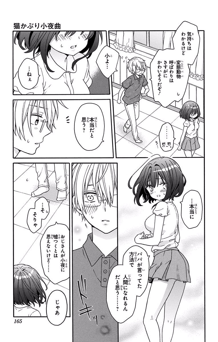 P69
