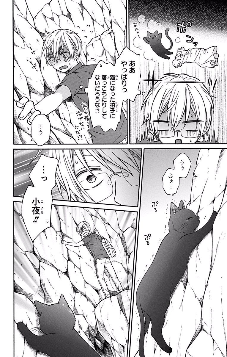 P78