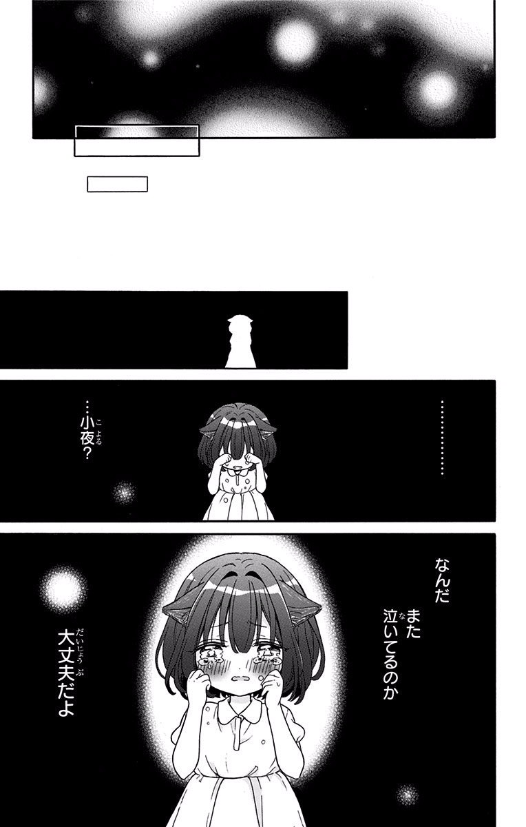 P85