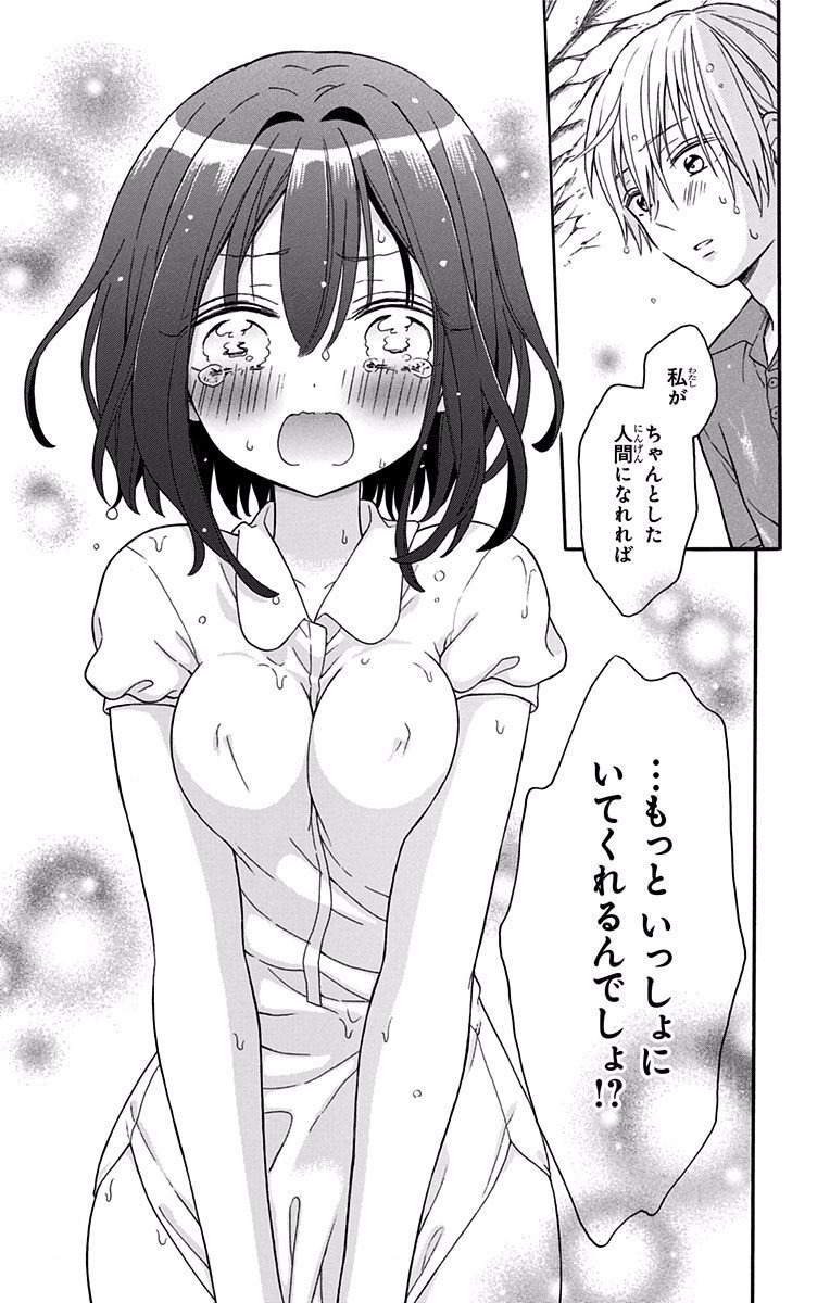 P91