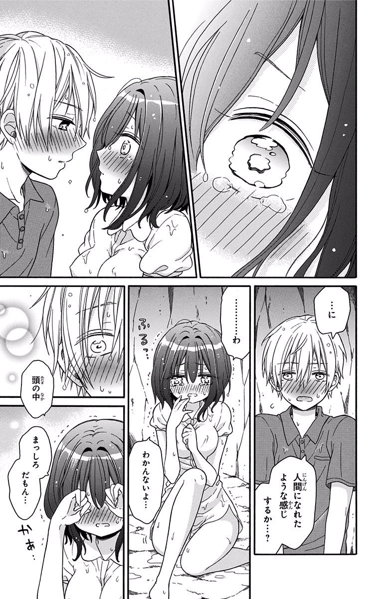 P95