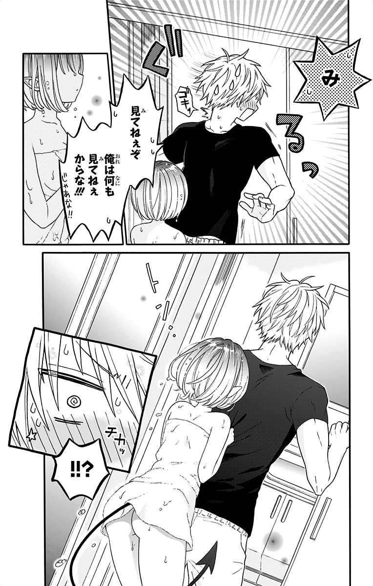 P34