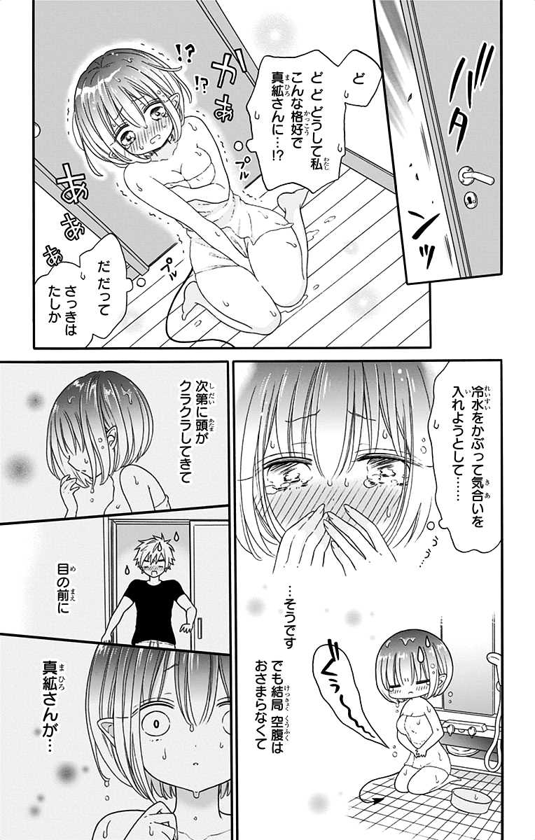 P37
