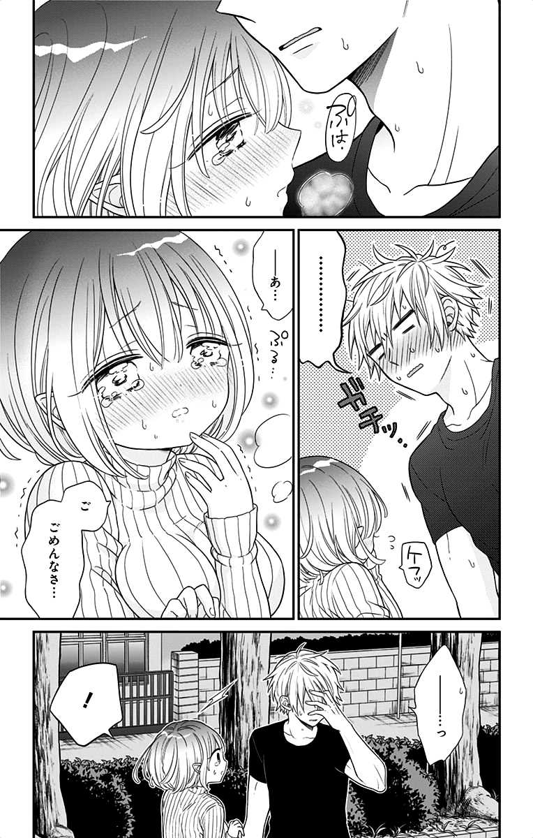 P55