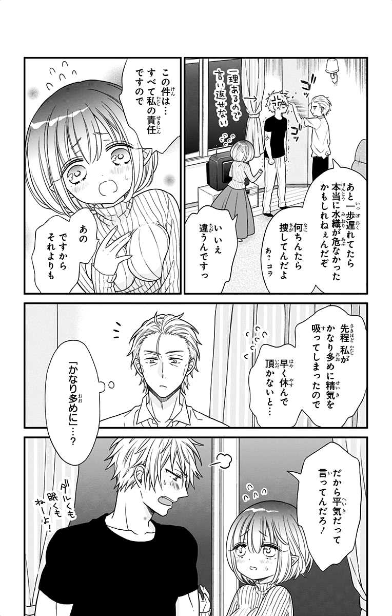 P58