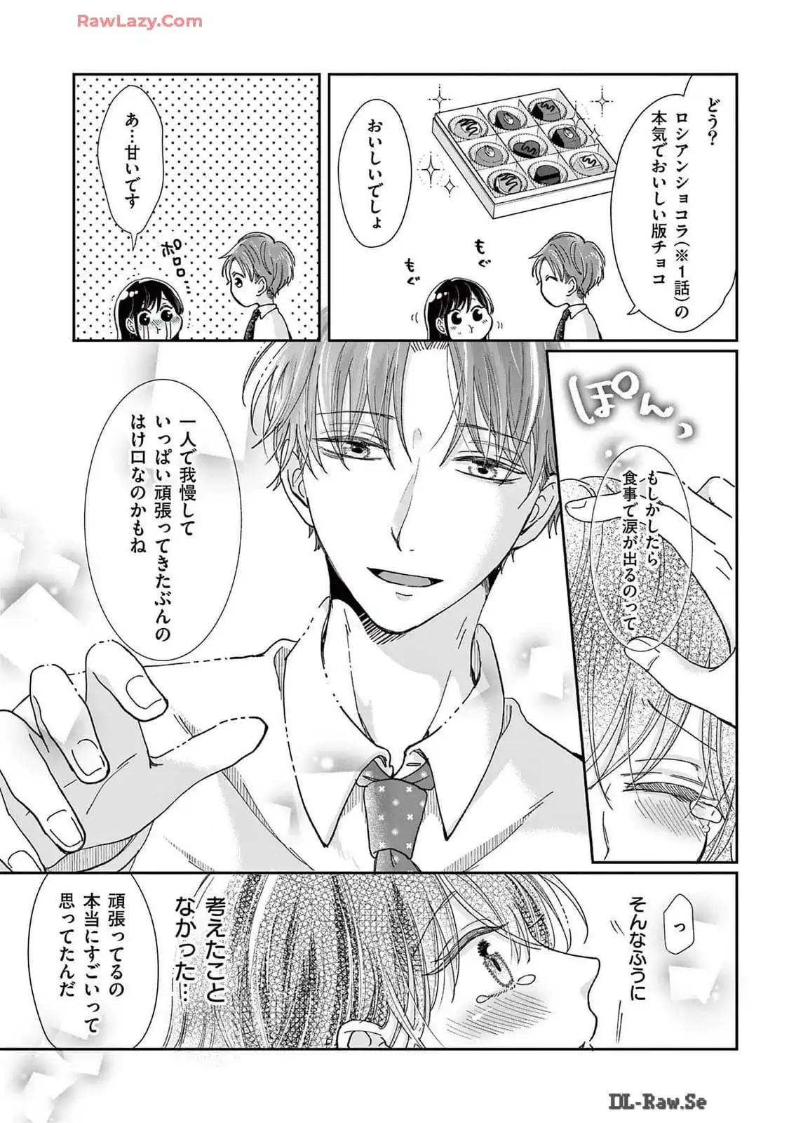 P22