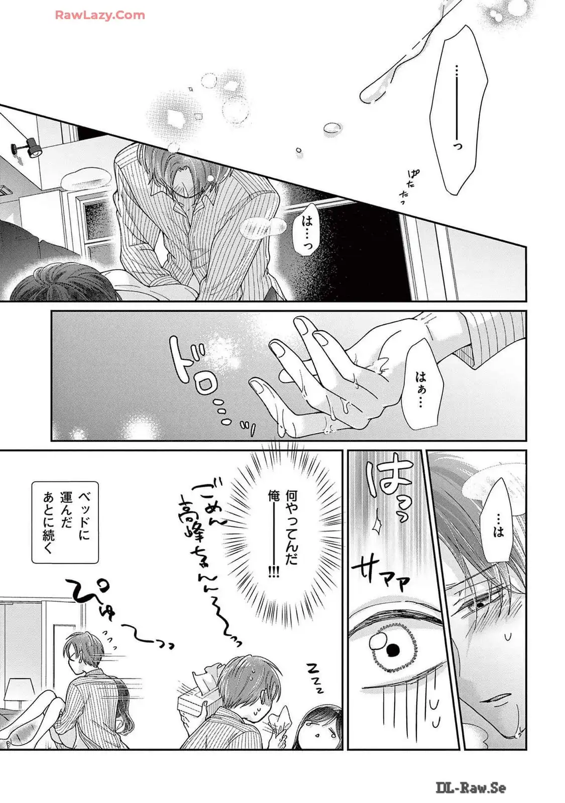 P29