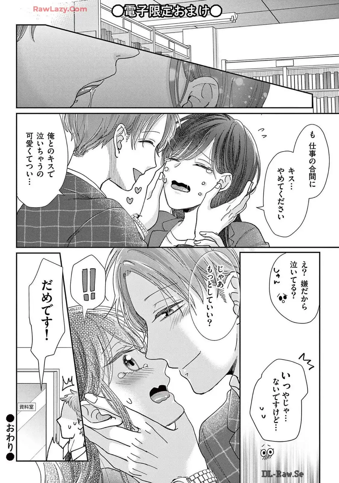 P30