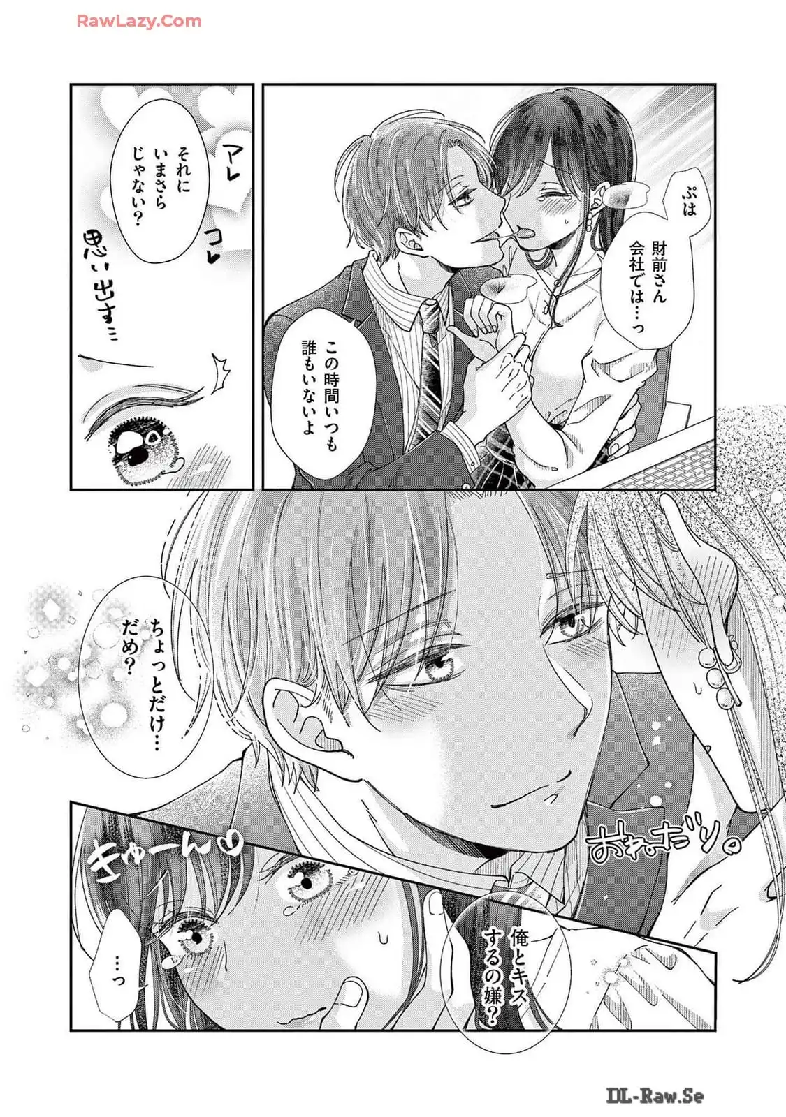 P5