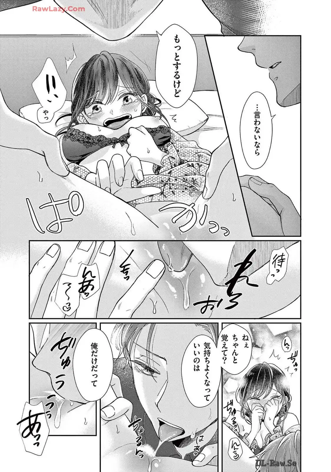 P22