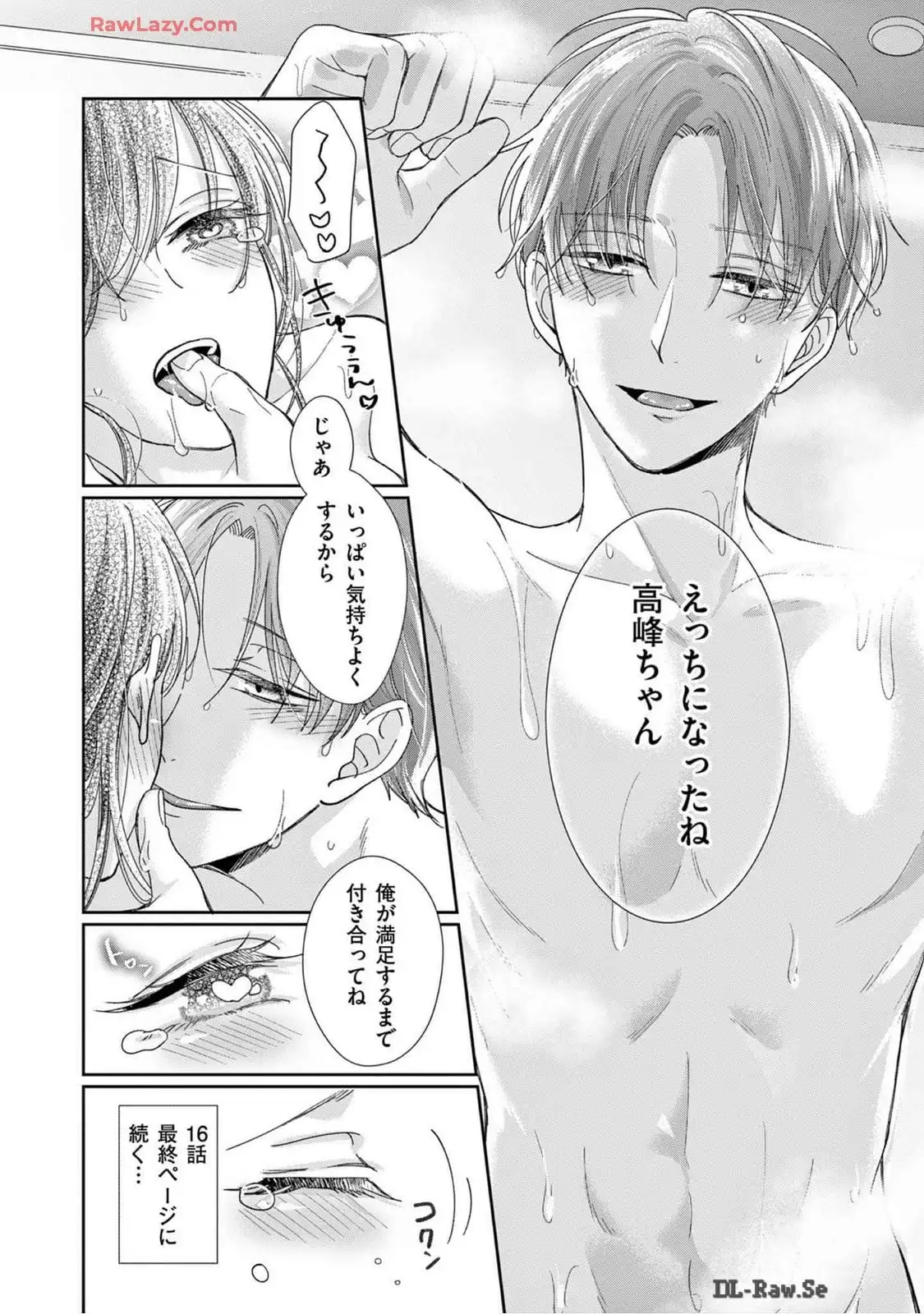 P38