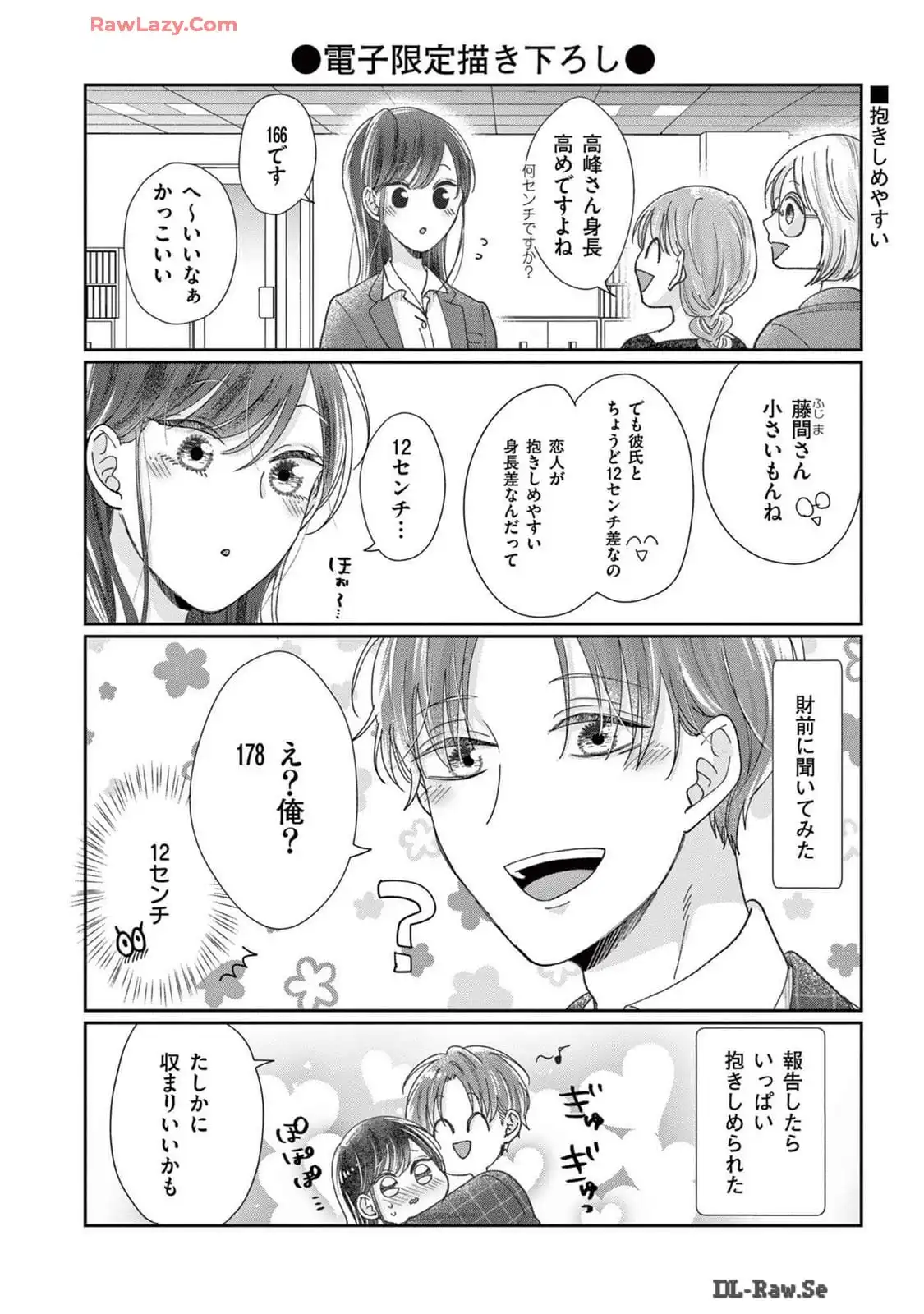 P39