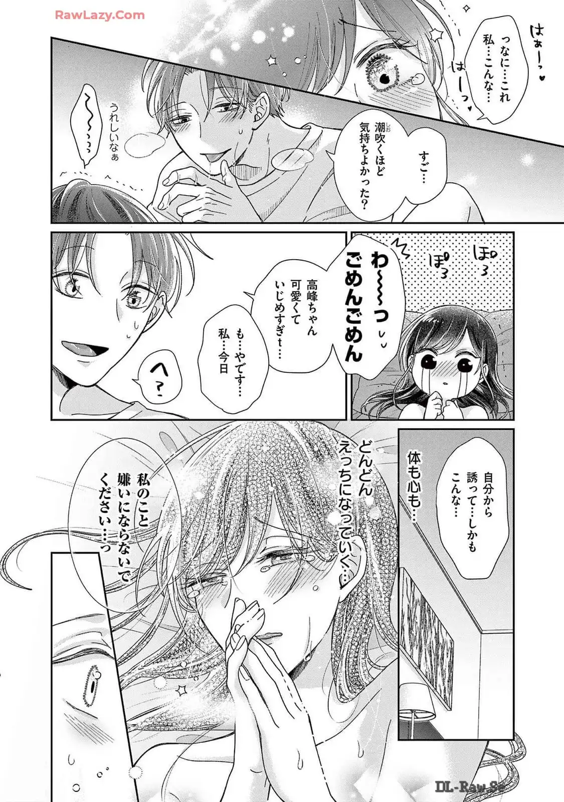 P22