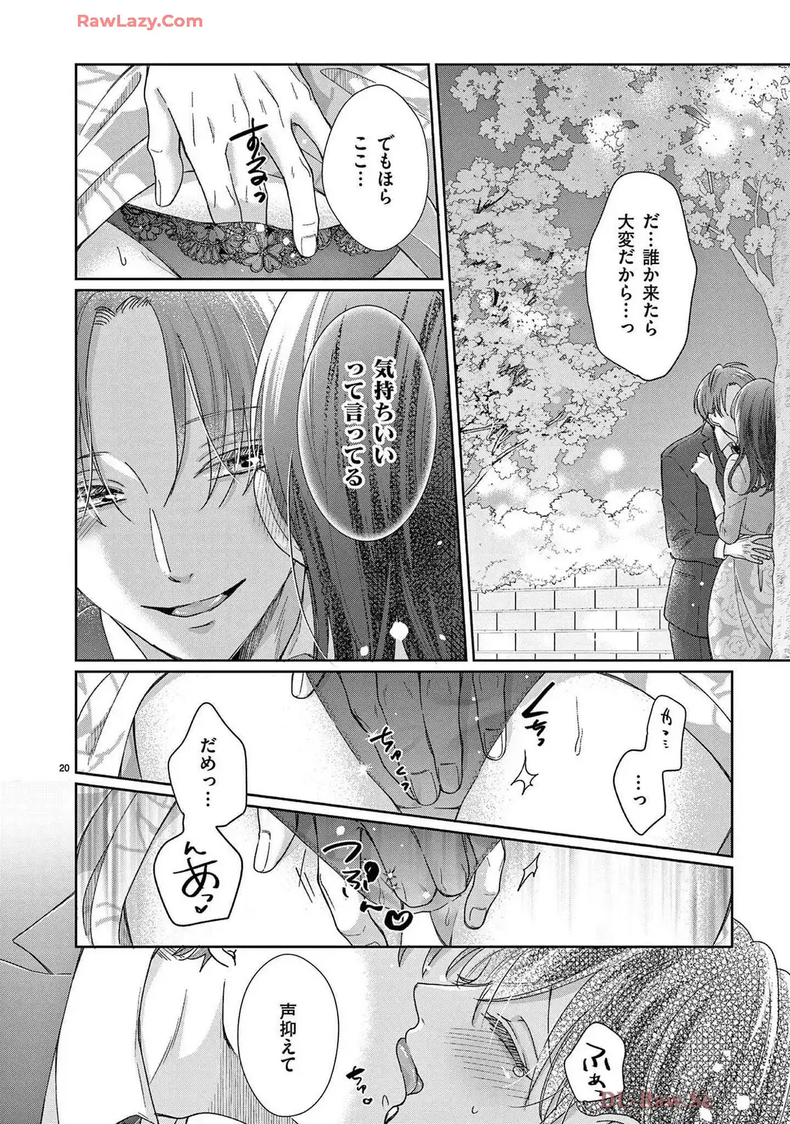 P21