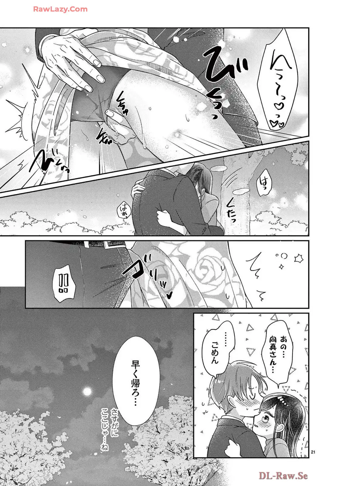 P22