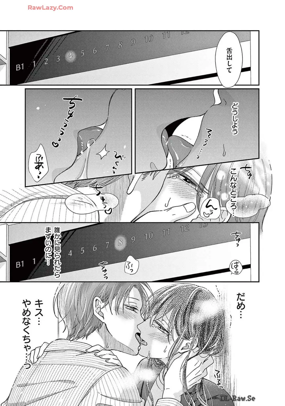 P8