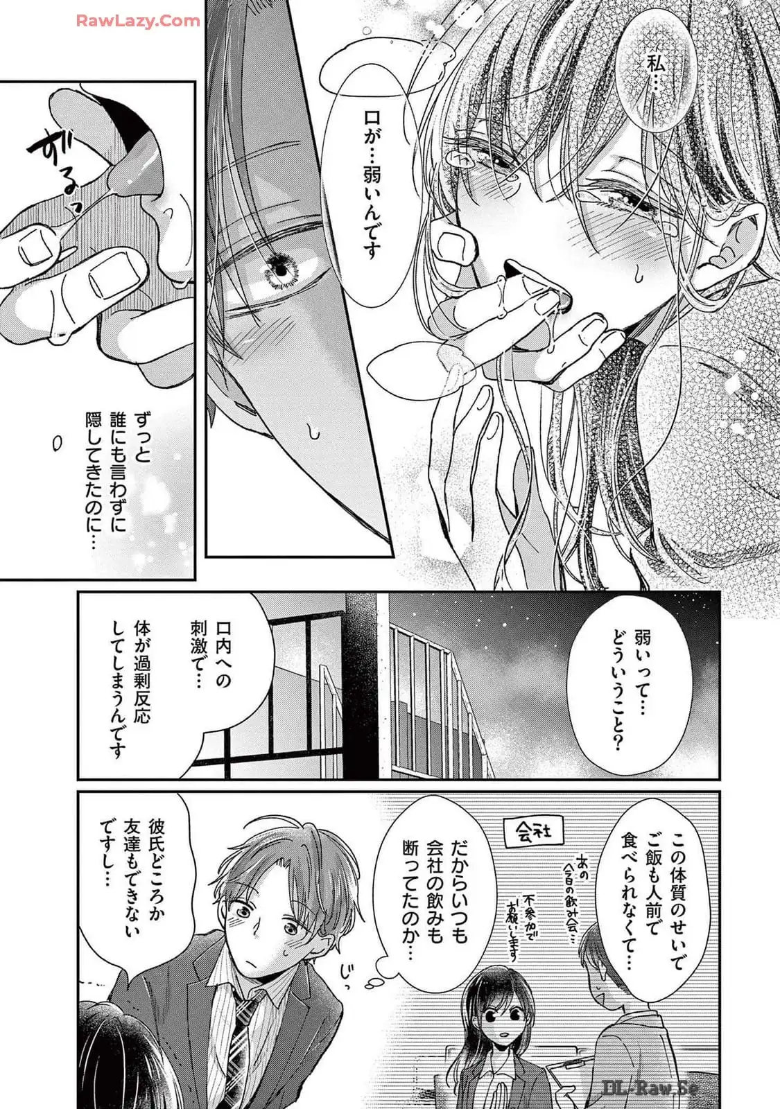 P20