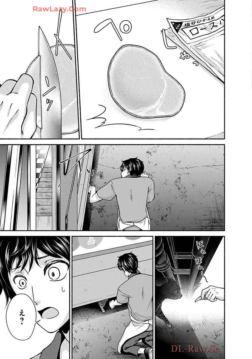 P21