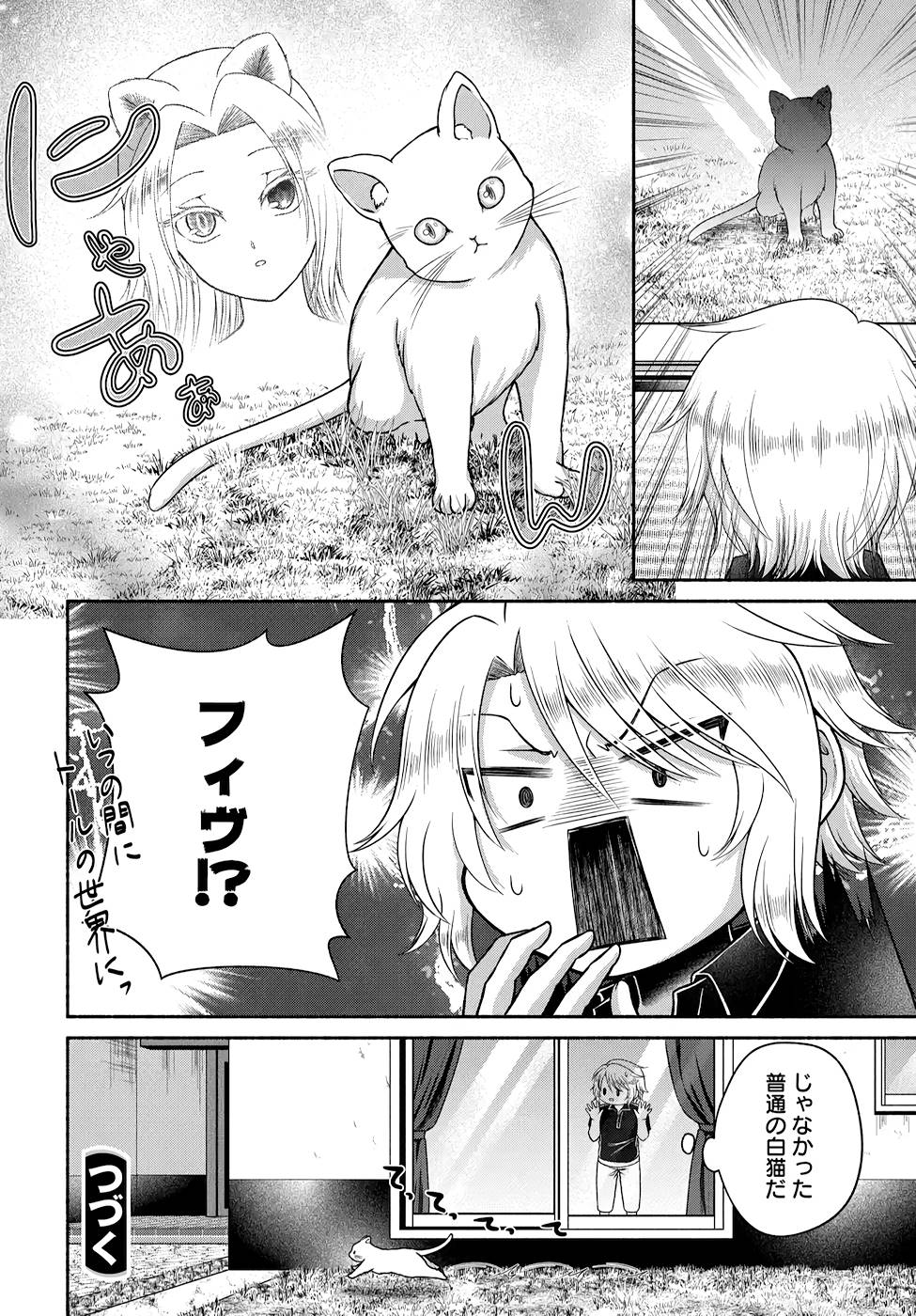 P31