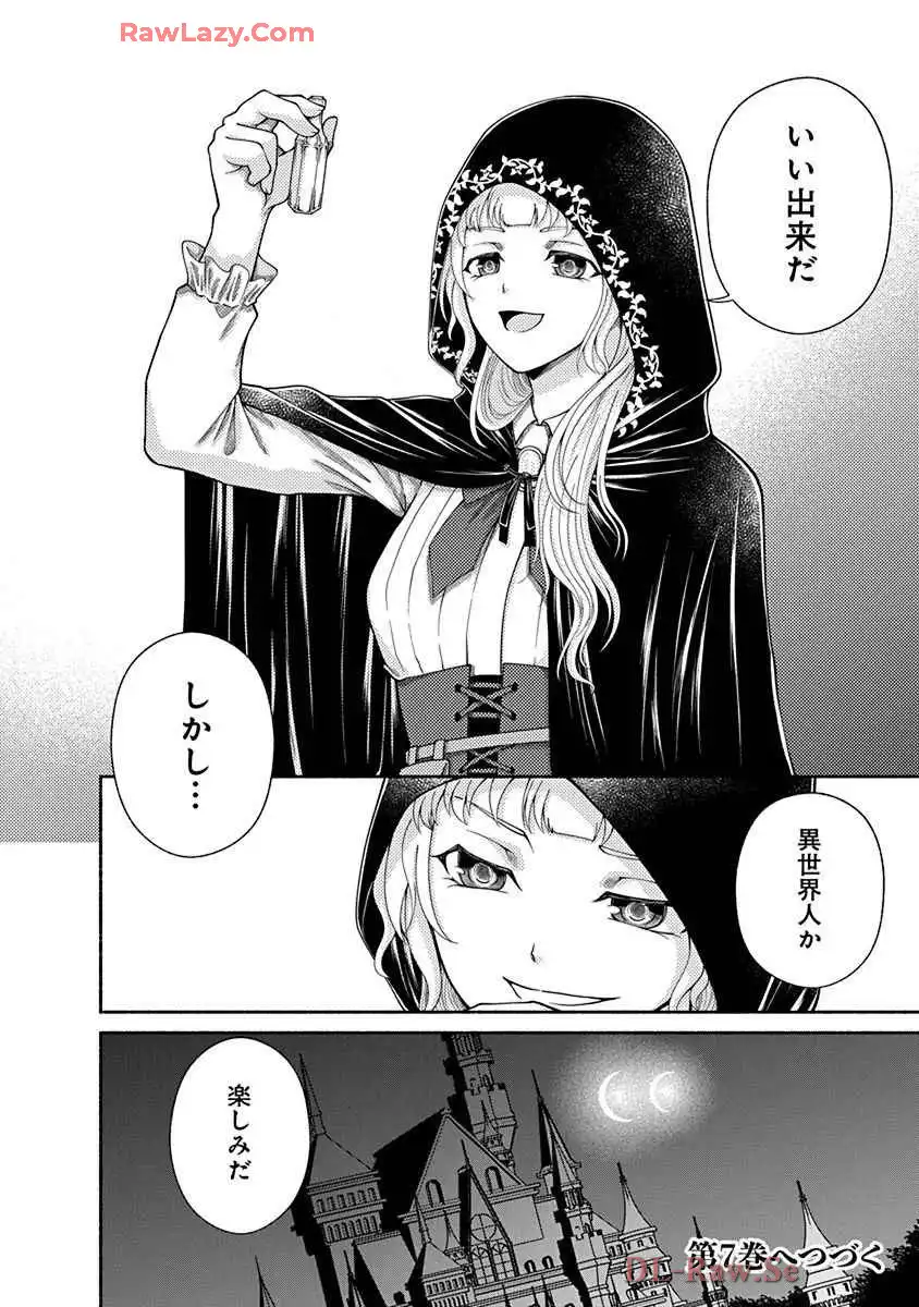 P24