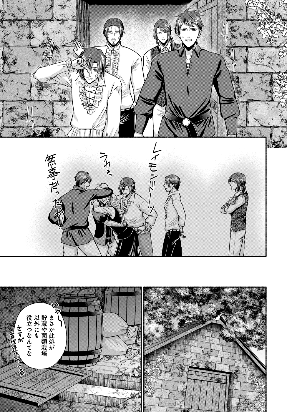 P15