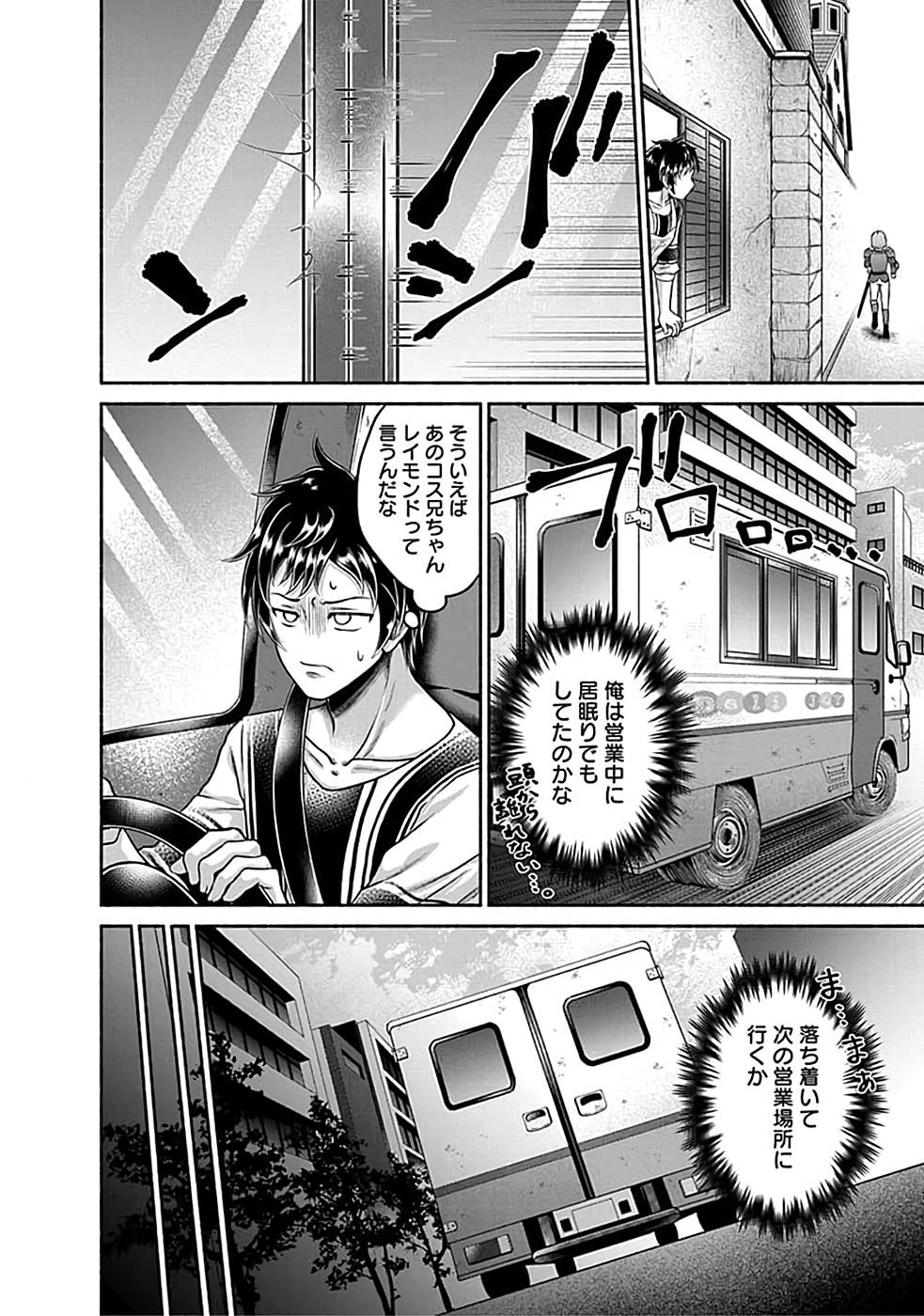 P36