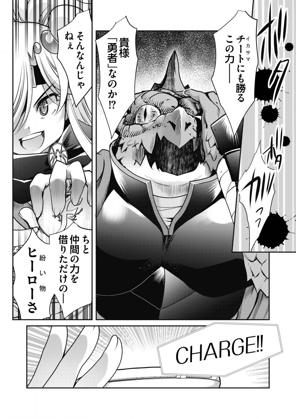 P18