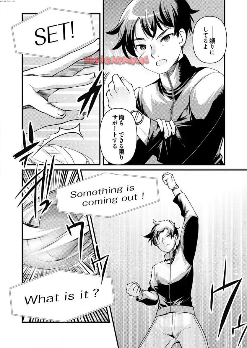 P14
