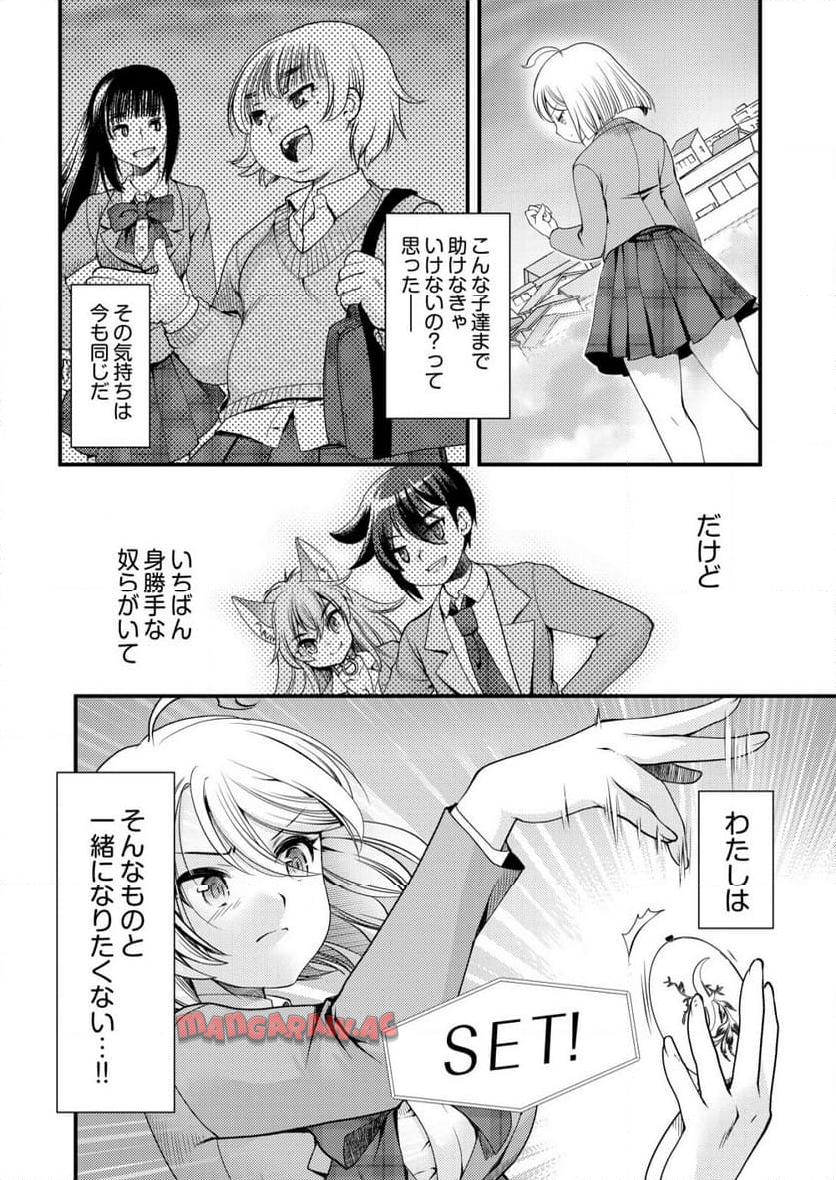 P16
