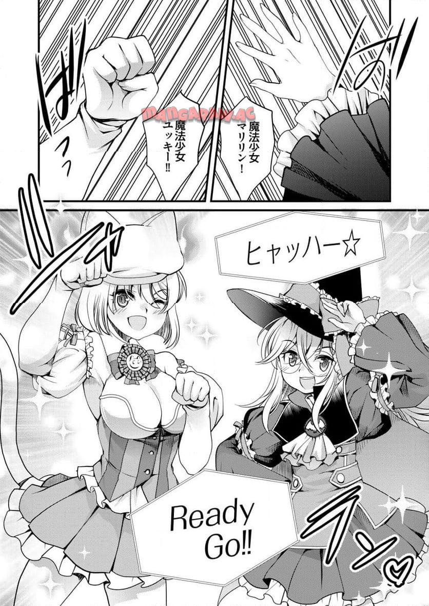 P19
