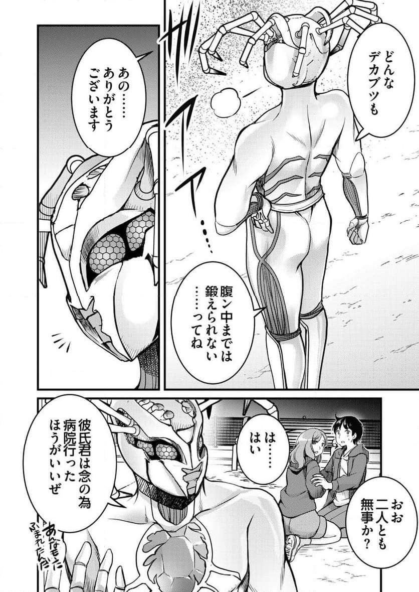 P12