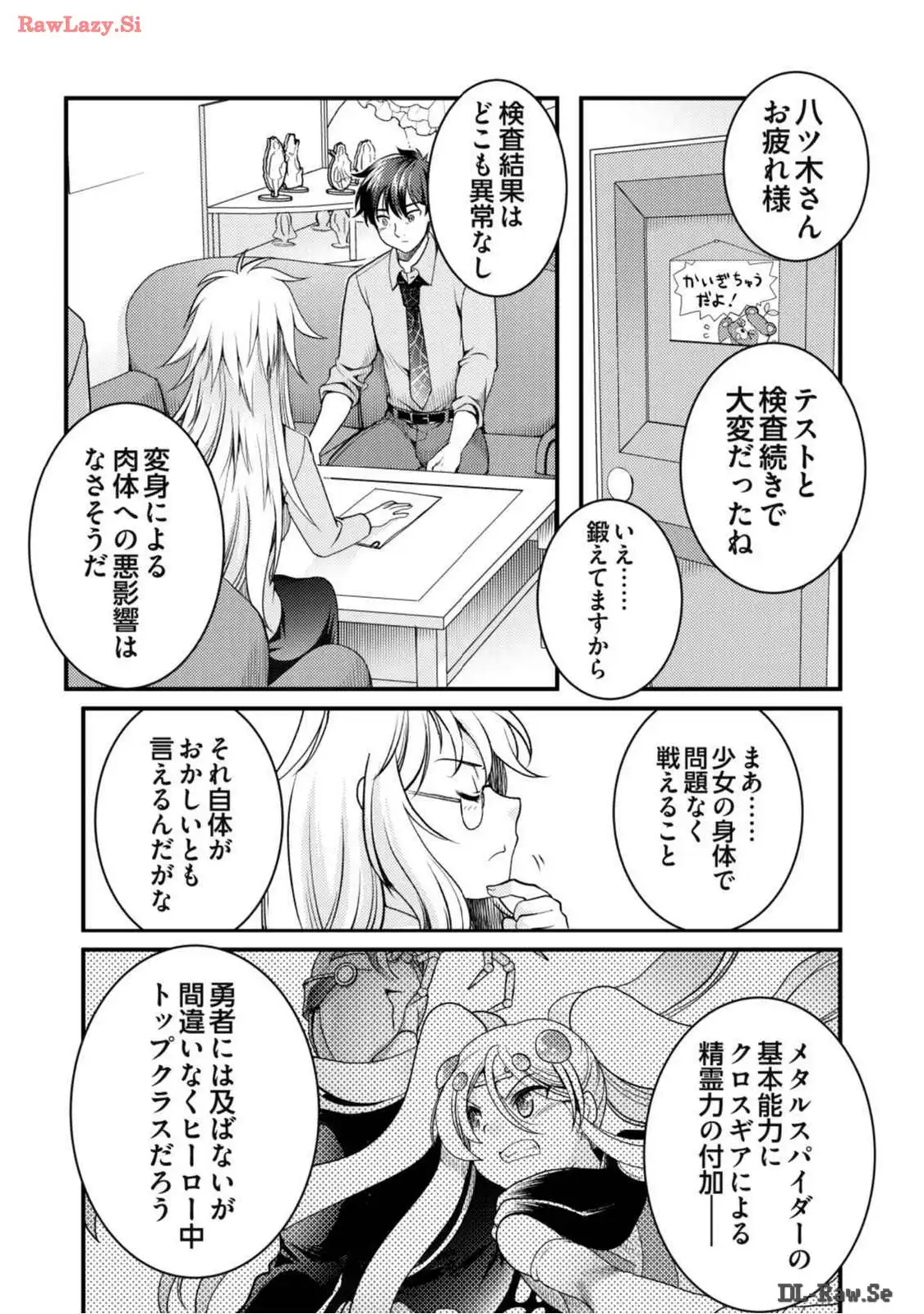 P18