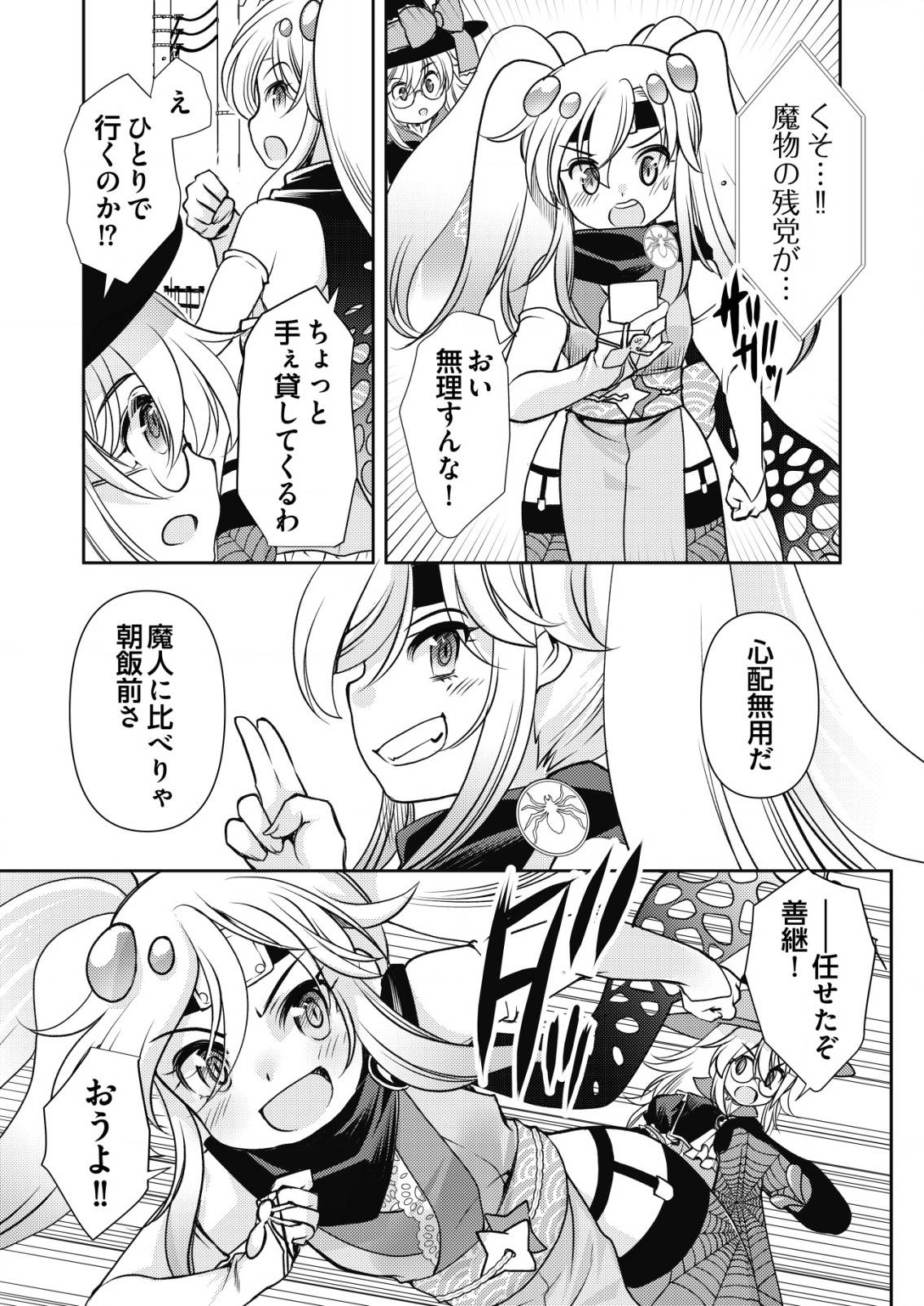 P19