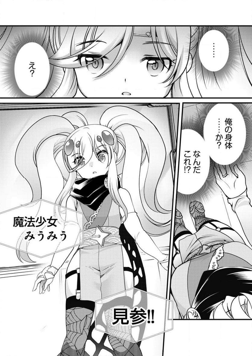 P24