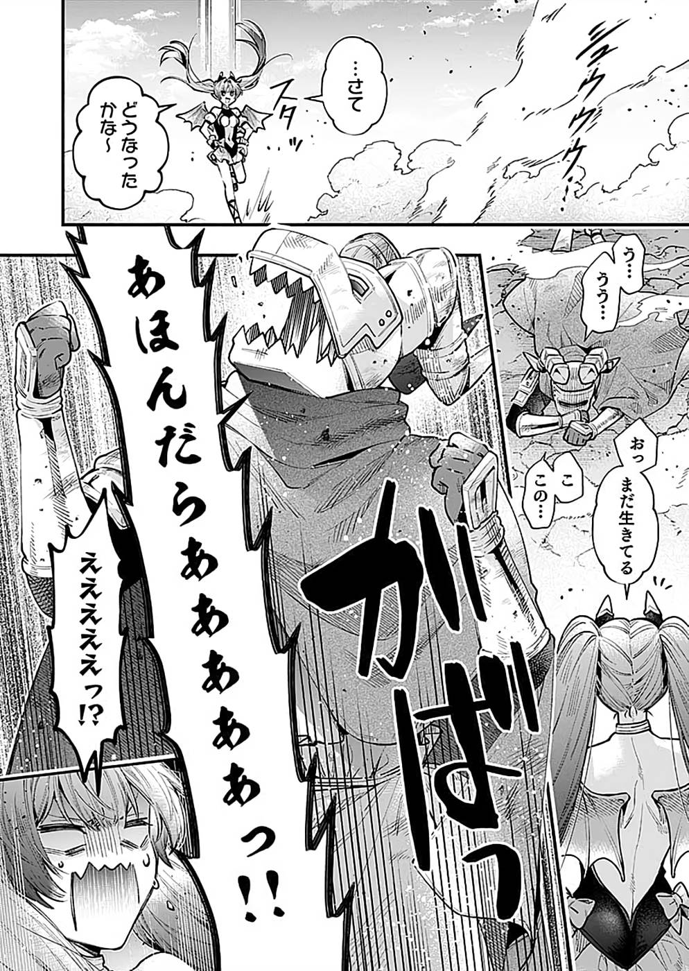 P27