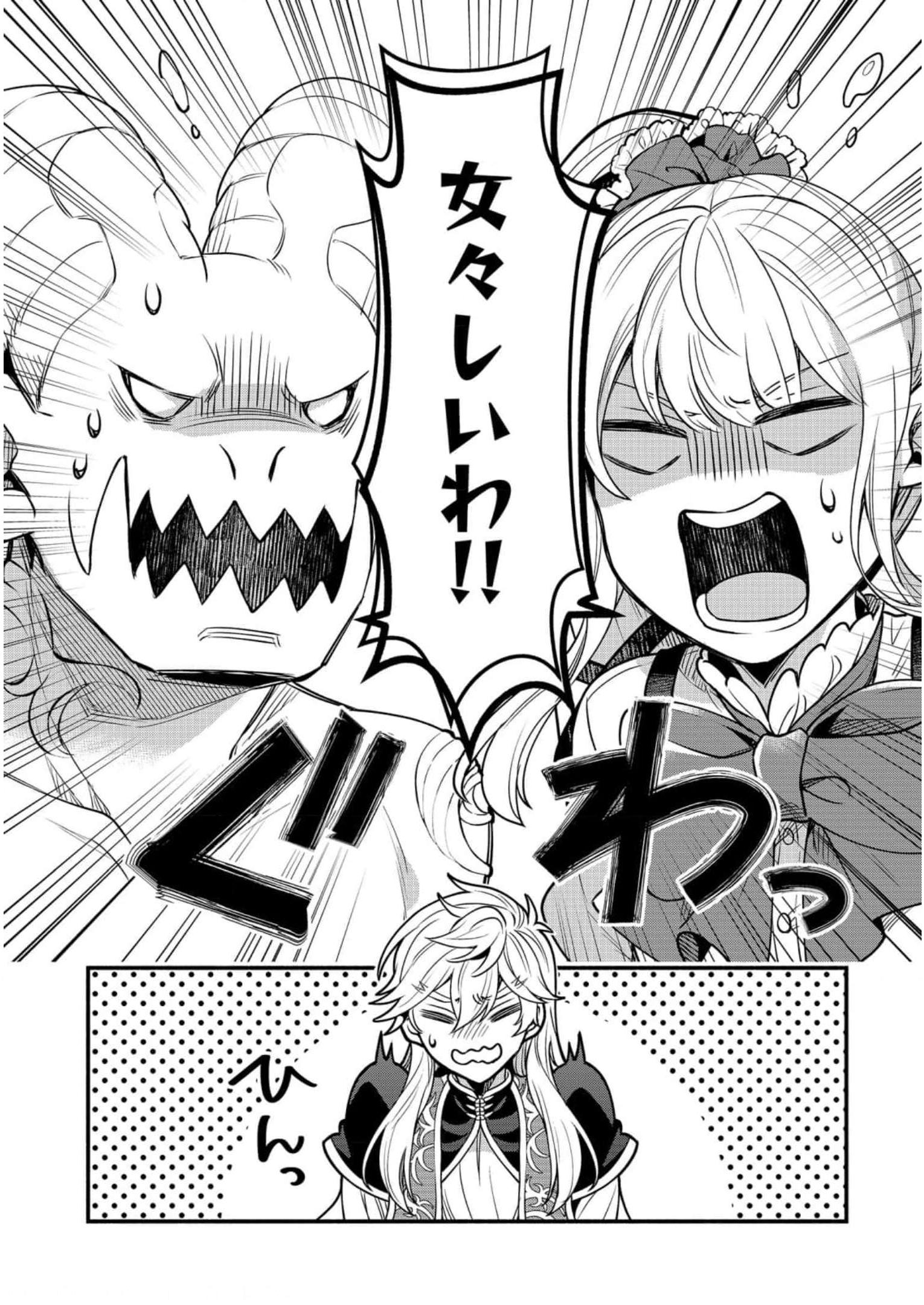 P24