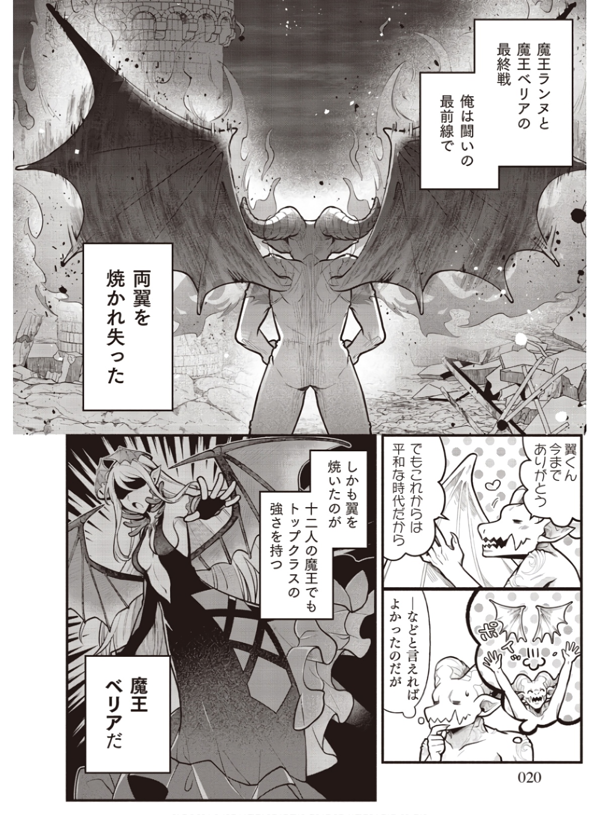 P18